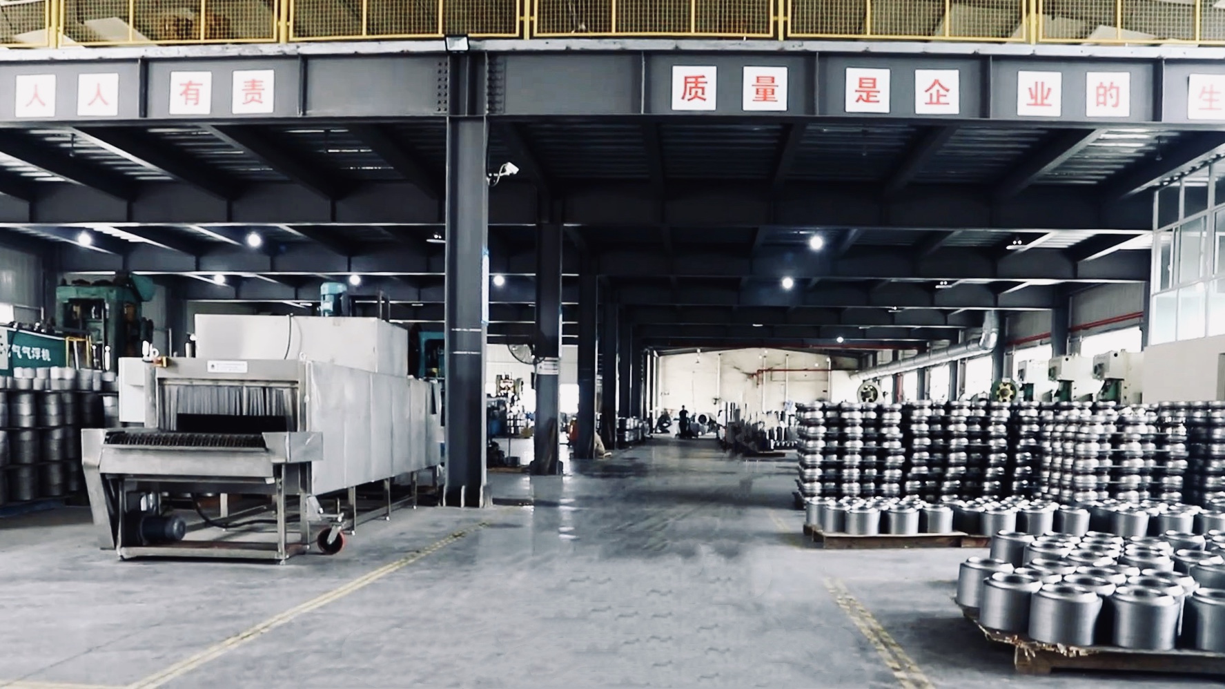 Production