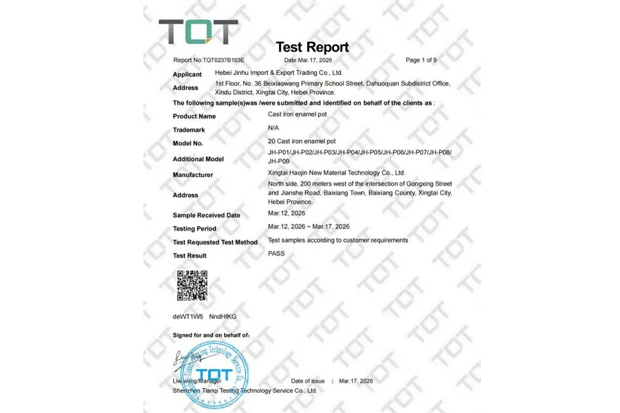 Certification 1