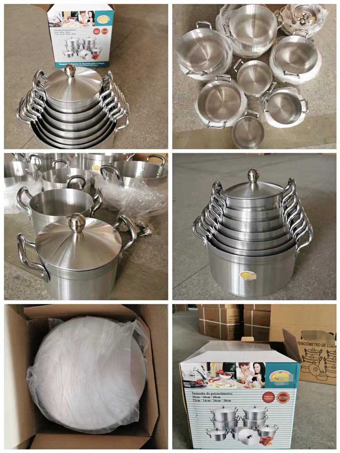 Packaging Image