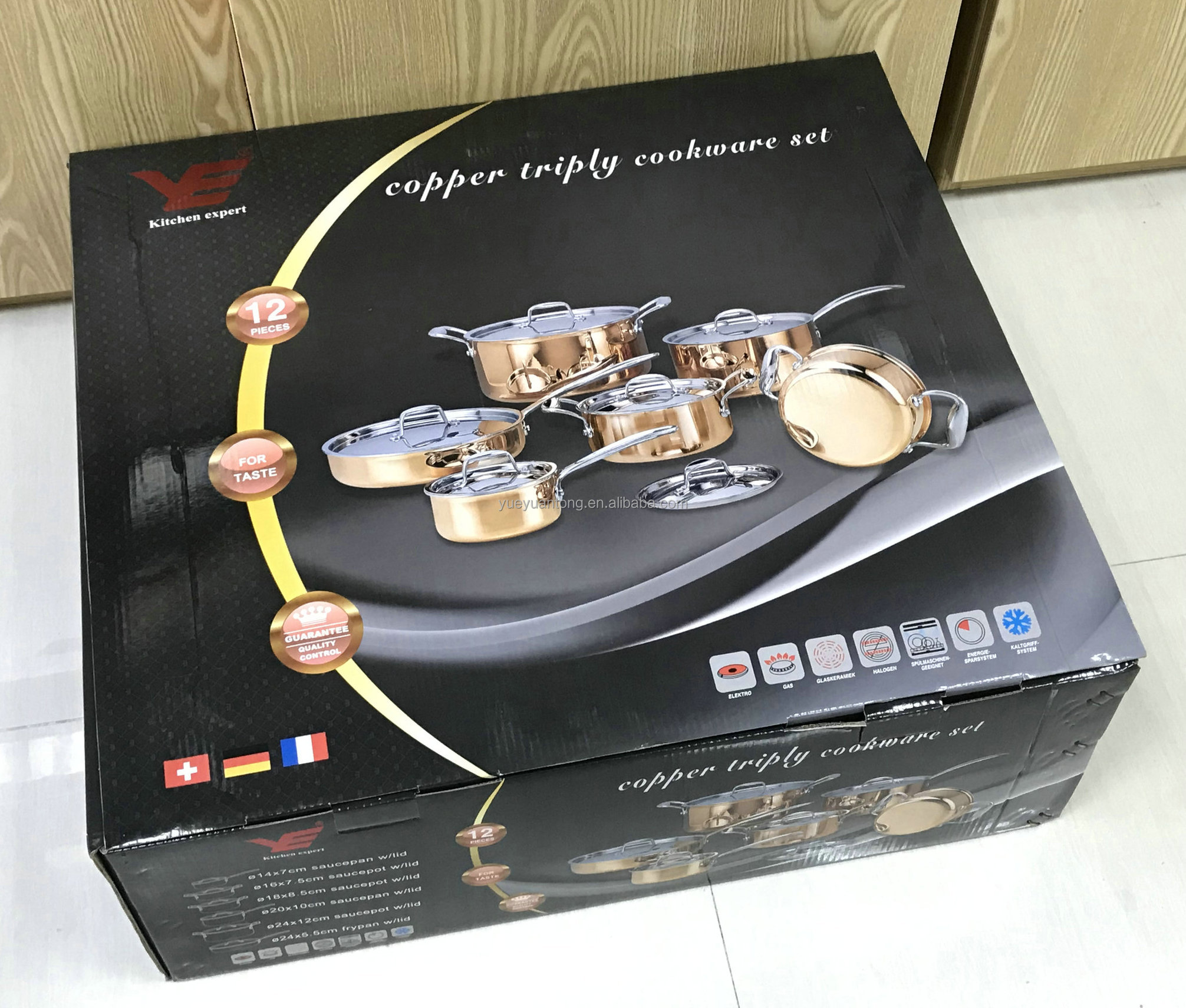 Shipping Package