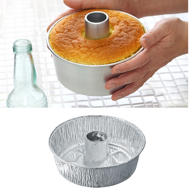 YB87A 10-Inch Non-Stick Aluminium Foil Fluted Bake Pan Microwave Oven Bakeware Food Cake Mould Bread Tray Chiffon Container