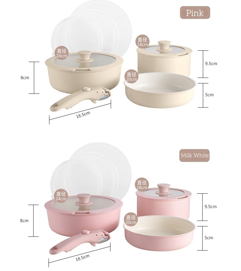 Customized Material/color with Removable Handle Oven Dishwasher Safe, Nine-piece Eco-friendly Non-stick Cookware Set