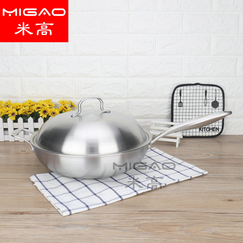 Migao 304 Stainless Steel Wok With Lid Thickened Non-Stick Stir Fry Pan For Cooking
