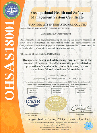 Certificate 1