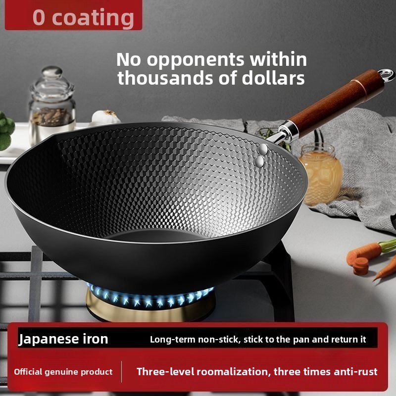 Uncoated Fine Iron Non-Stick Wok for Home Use Induction Cooker &amp; Gas Stove Compatible for Special Stir-Frying