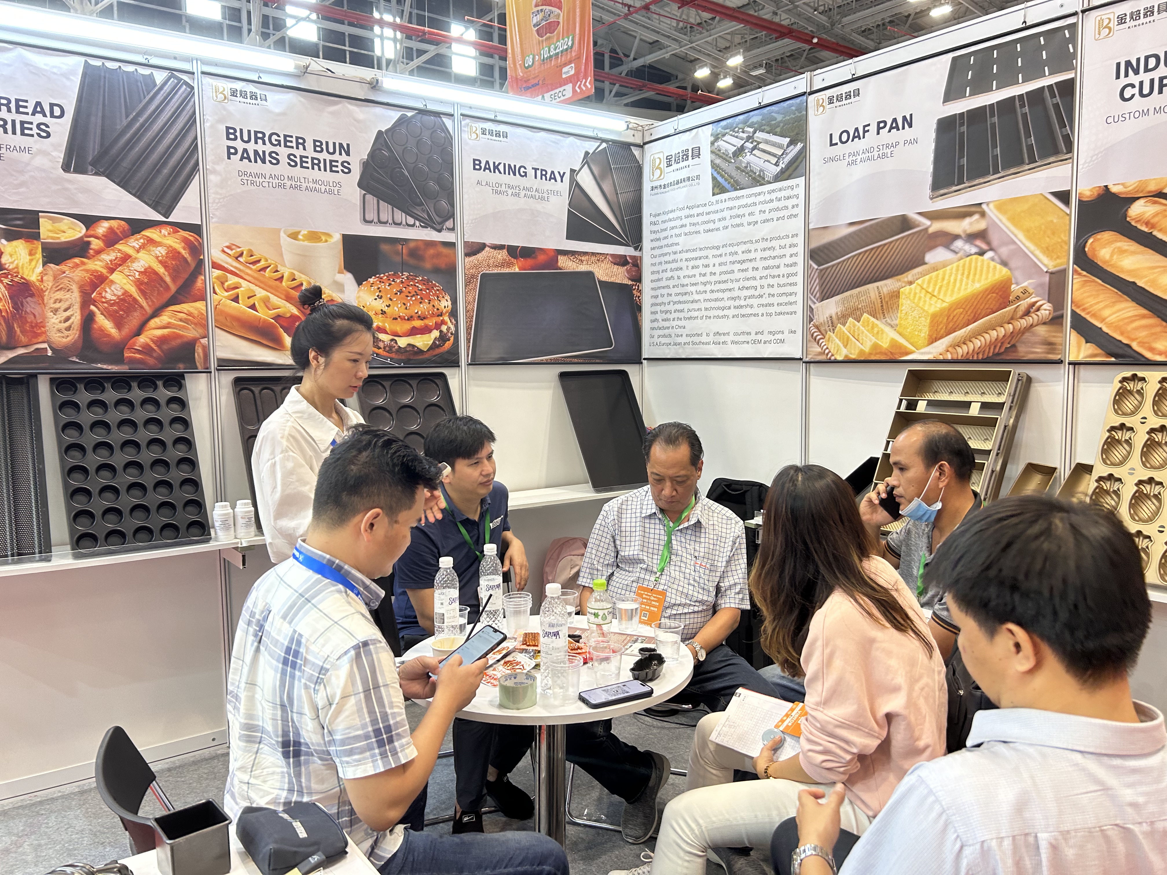 Trade Show Overview