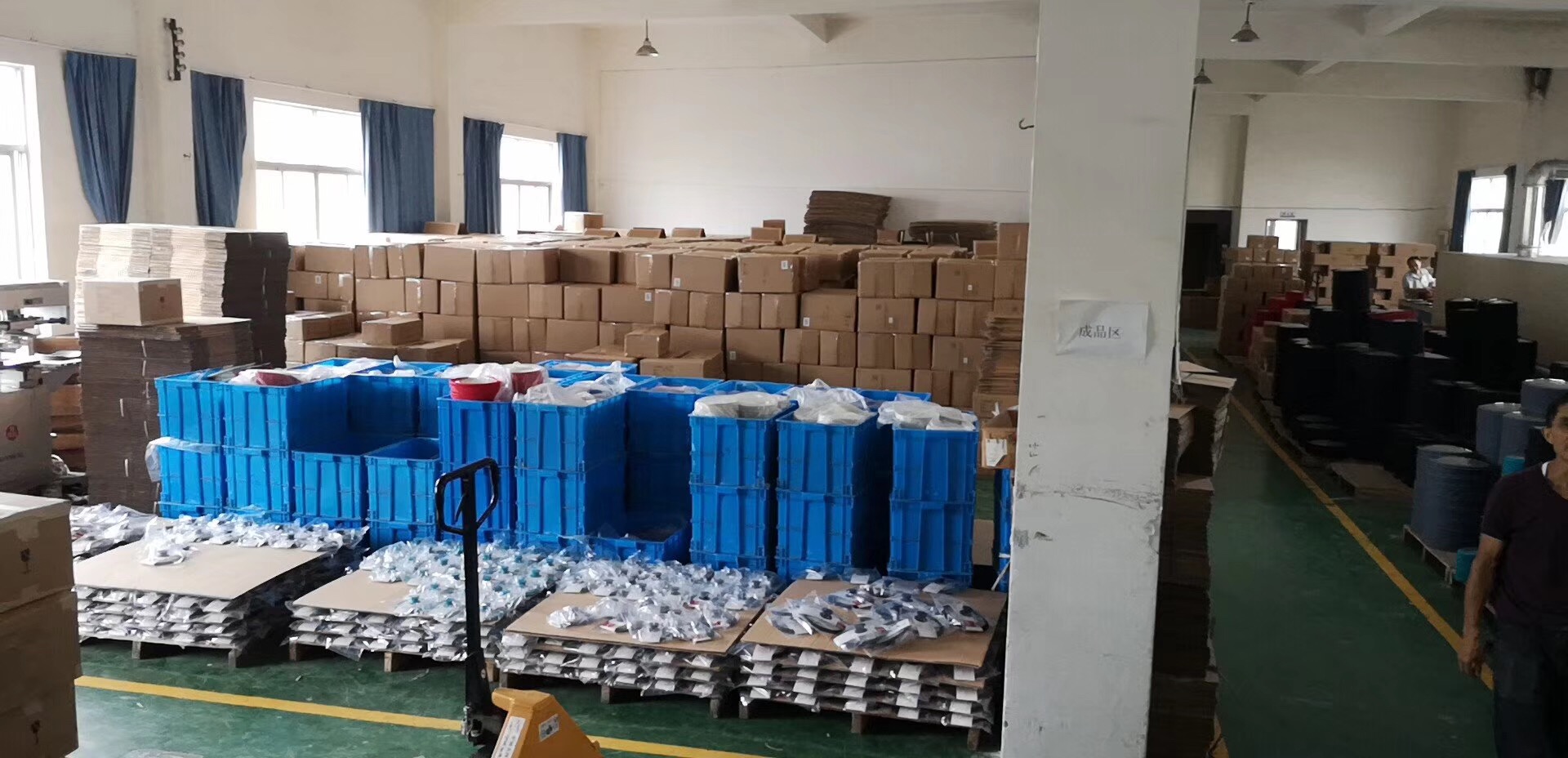 Warehouse