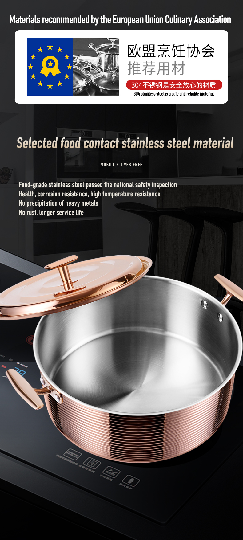 Stainless Steel Hotpot Image 2