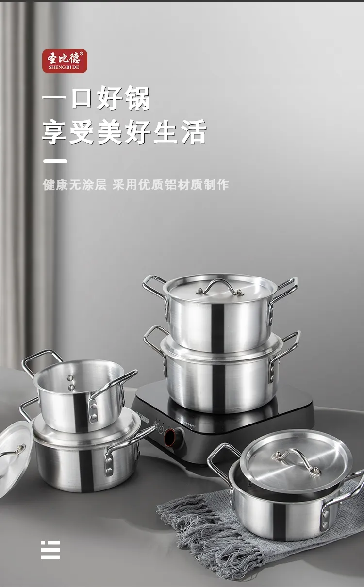 Cookware Set Details