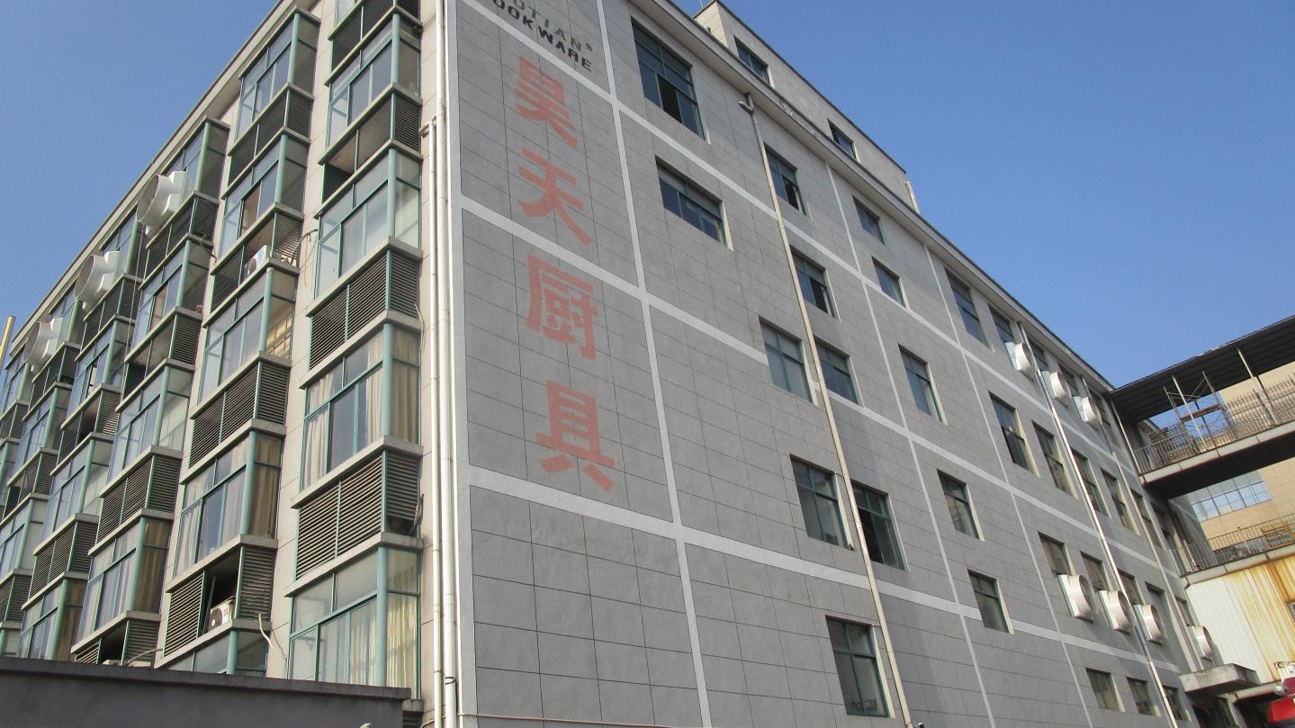 Production Facility