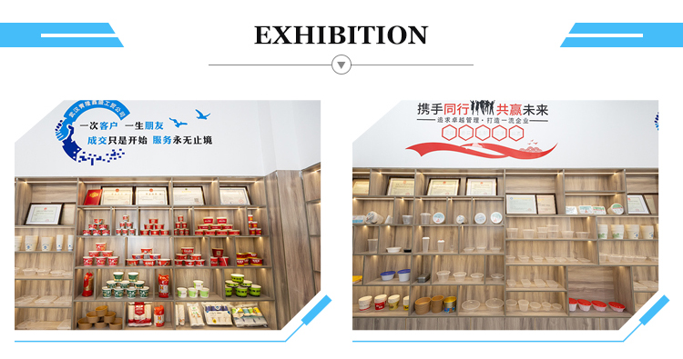 Detail Showcase 5