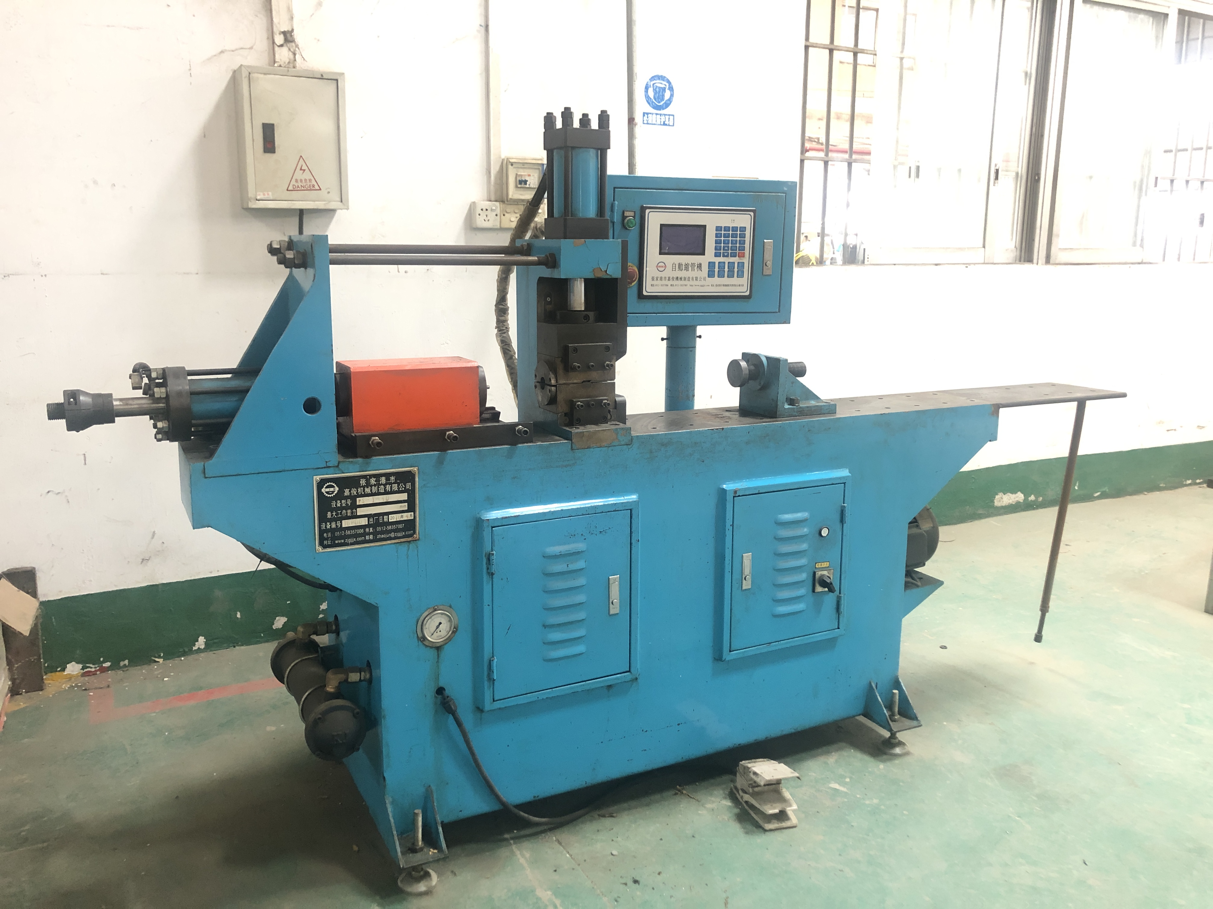 Contracted Pipe Machine