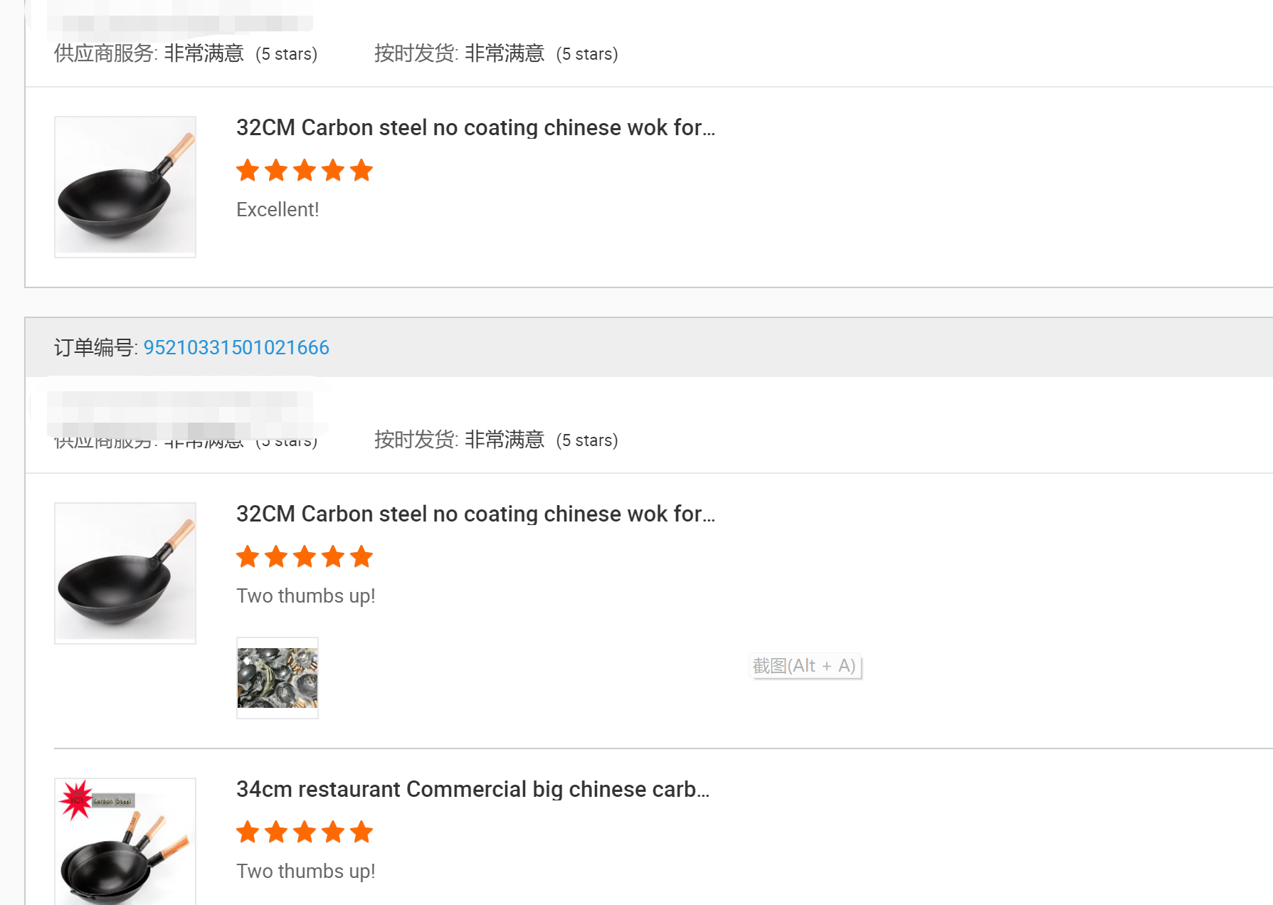 Customer review 4