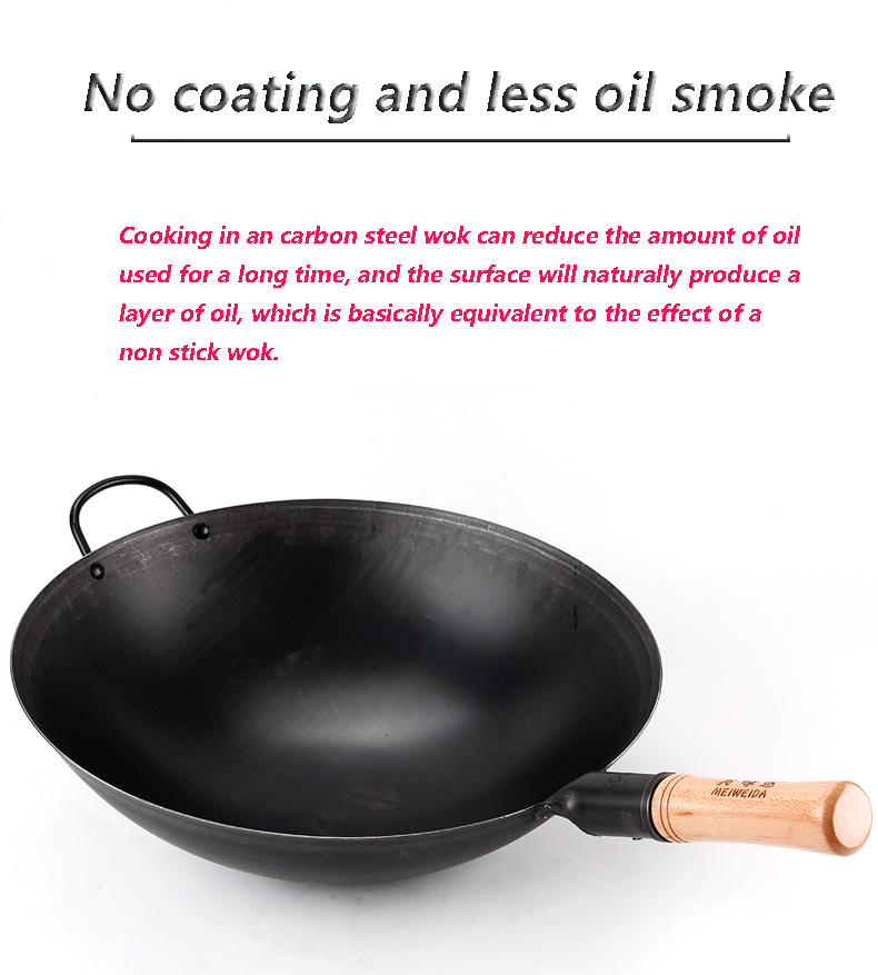 Wok Production 1