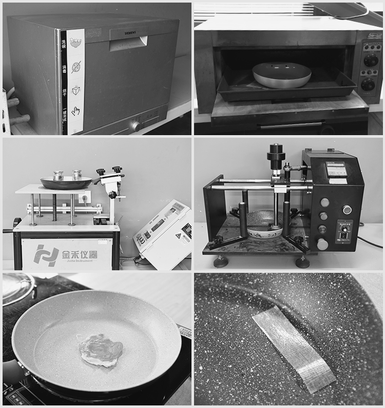 Laboratory Facility