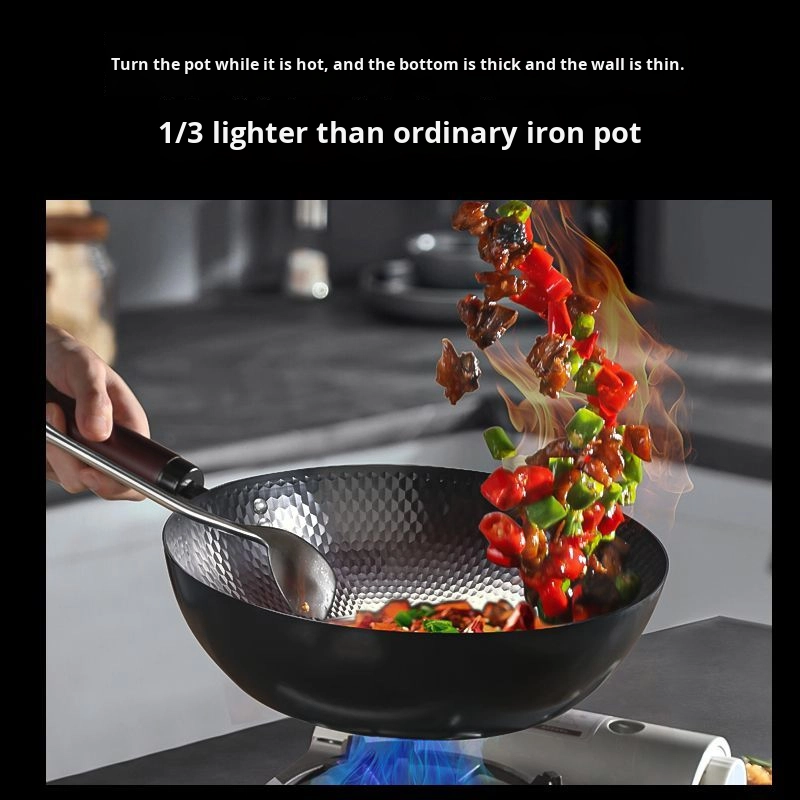 Uncoated Fine Iron Non-Stick Wok for Home Use Induction Cooker &amp; Gas Stove Compatible for Special Stir-Frying