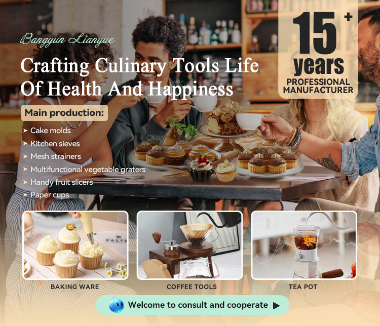 Product Features