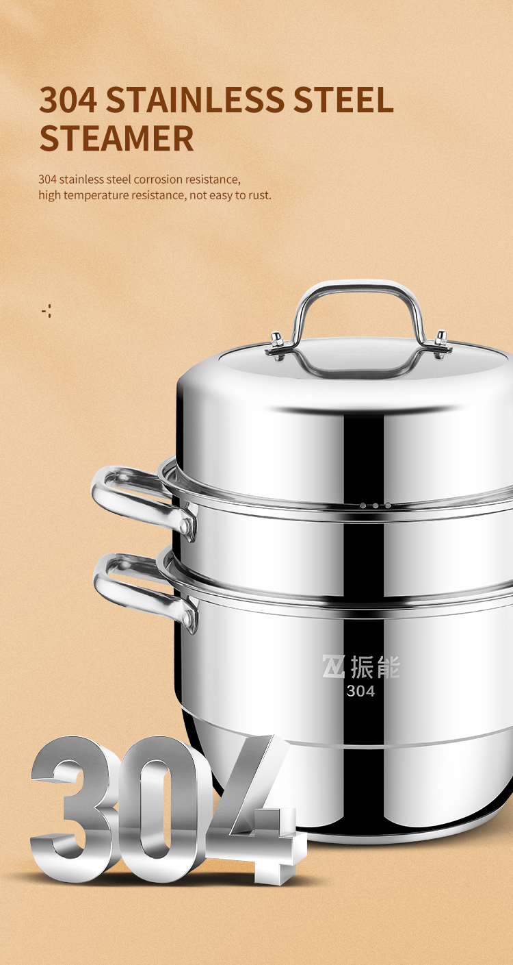 Cookware detail image 3