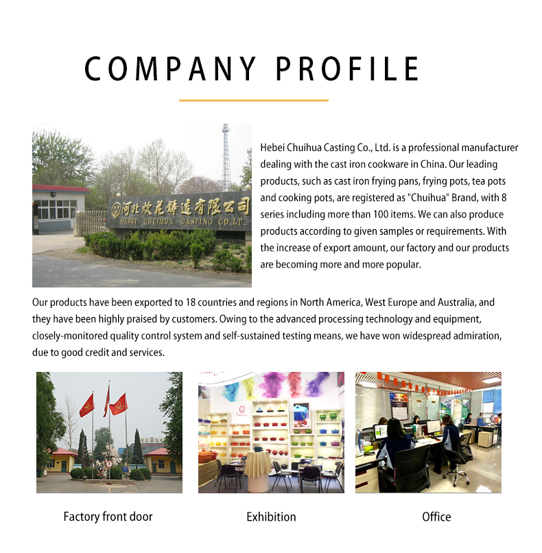 Product Feature 5