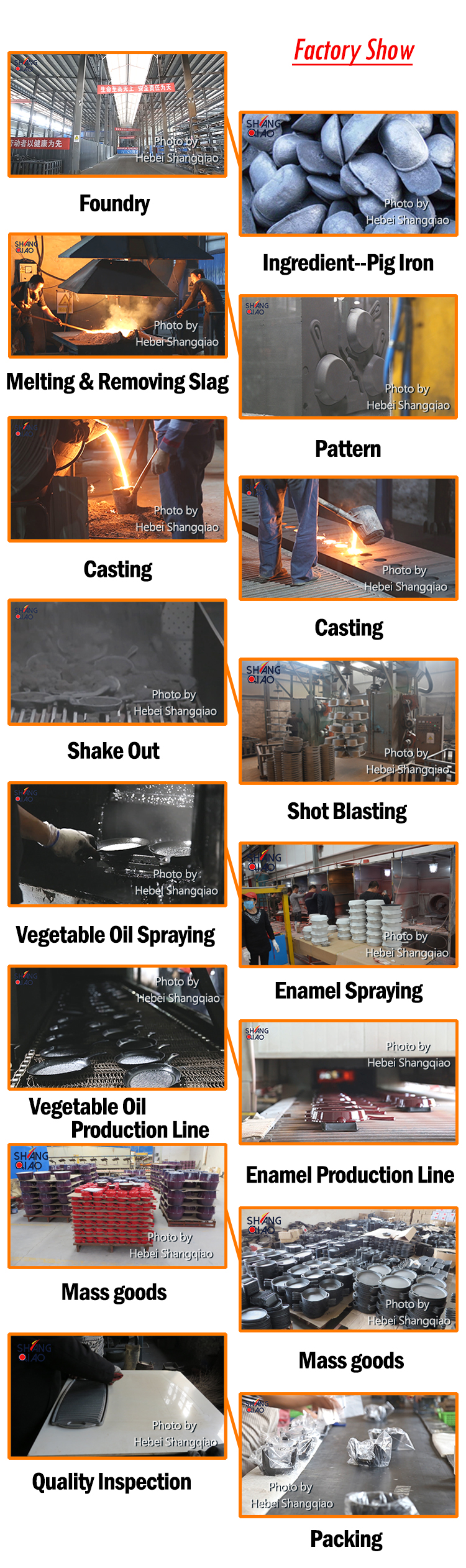 Company Image 2