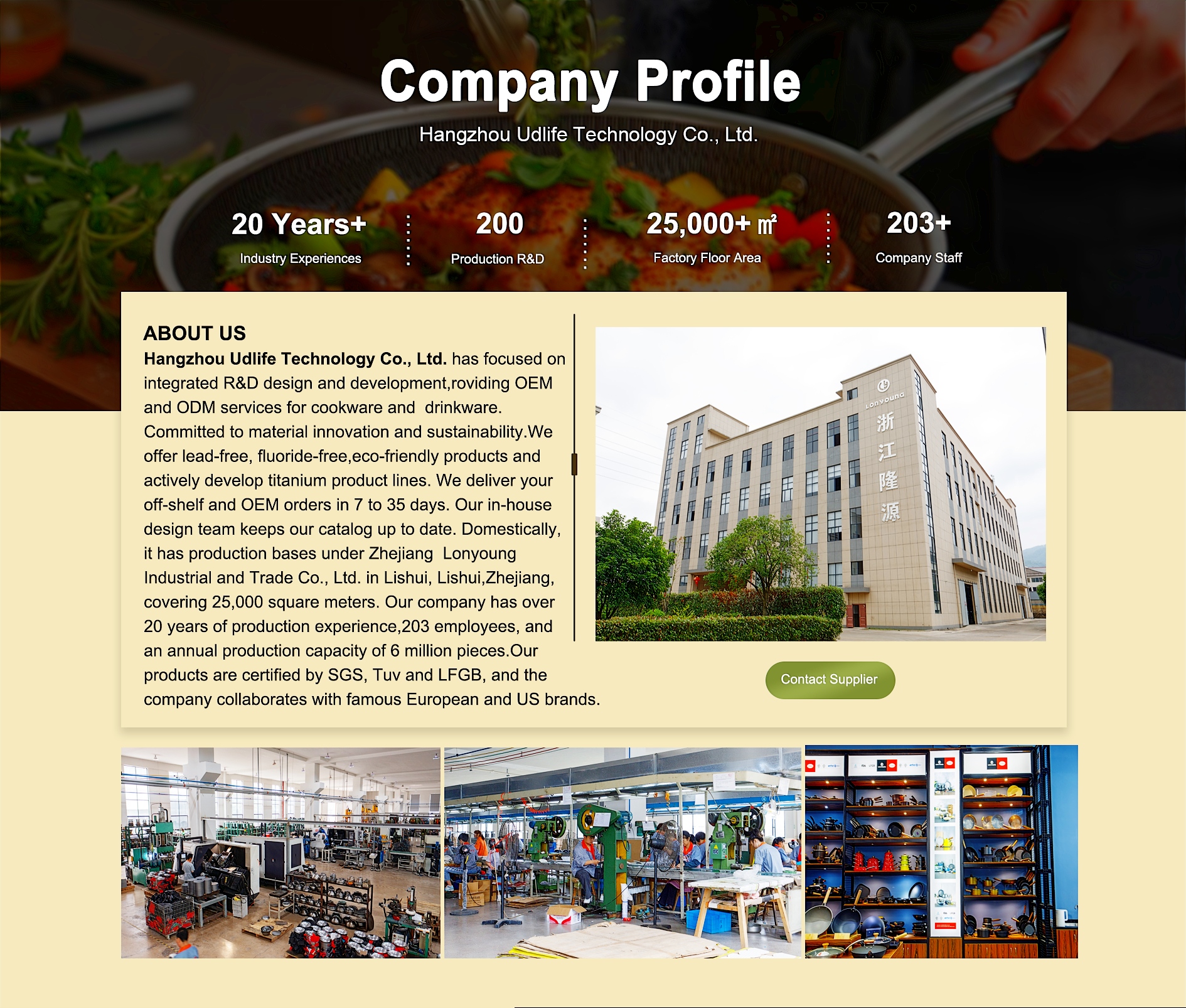 Production Facility