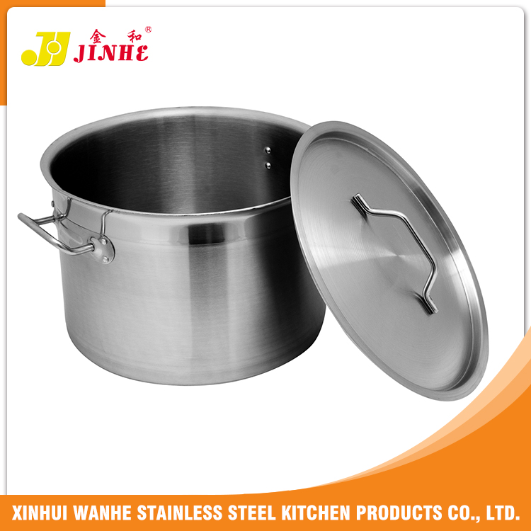 Stock Pot View 1