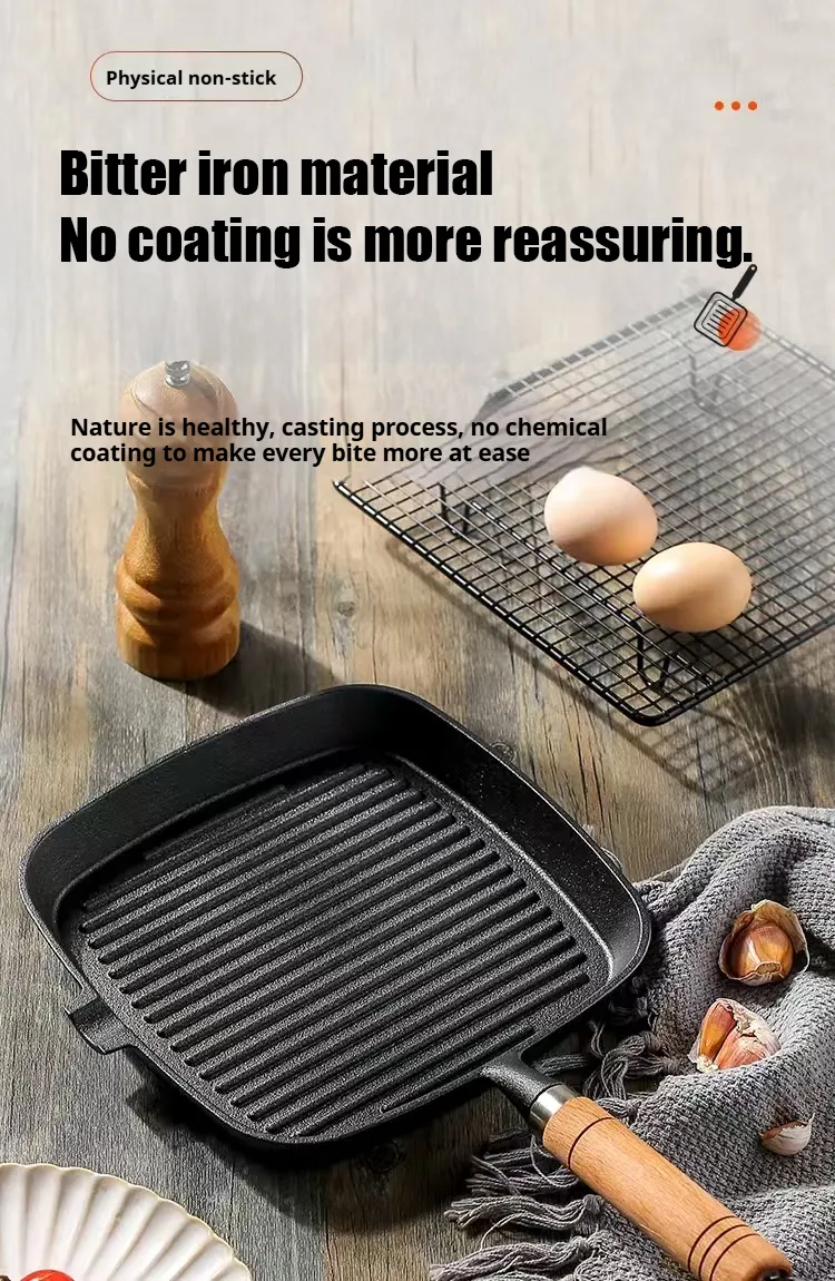 Cast Iron Cookware 1