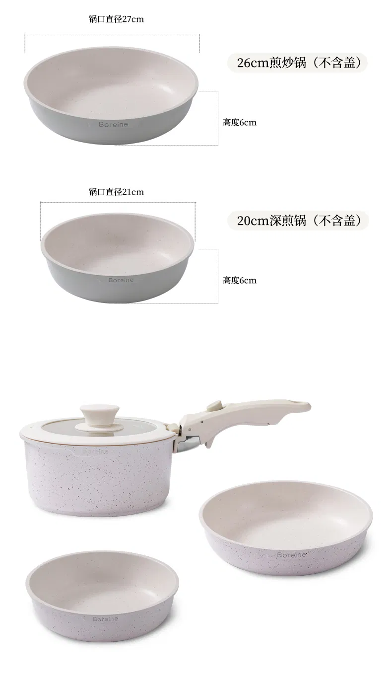 Cooking Pot