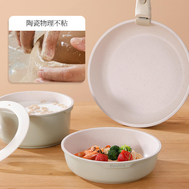 Factory Detachable Kitchen Cookware Set Granite Aluminium Fry Sauce Pan Cooking Pot