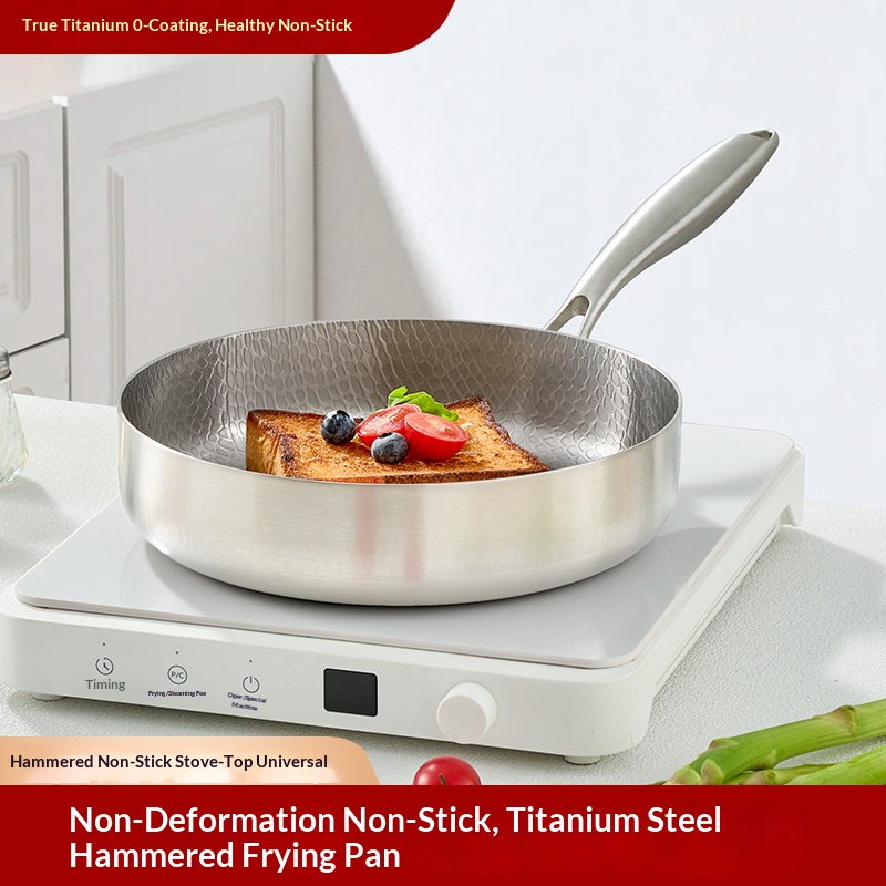 Home Cooking Frying Pan Heavy Duty Cooking Titanium Frying Pan Non-Stick Pure Titanium Frying Pan