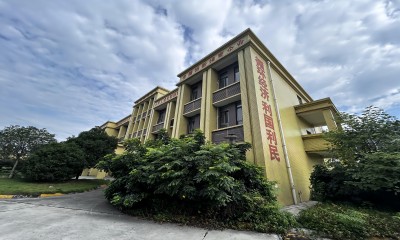 Production Facility 3