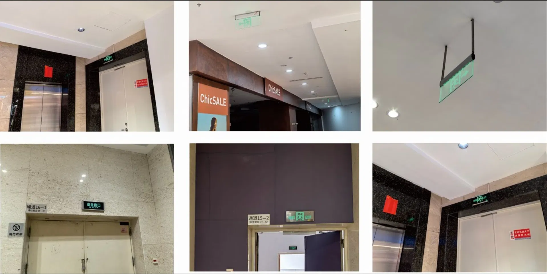 Application Scenario