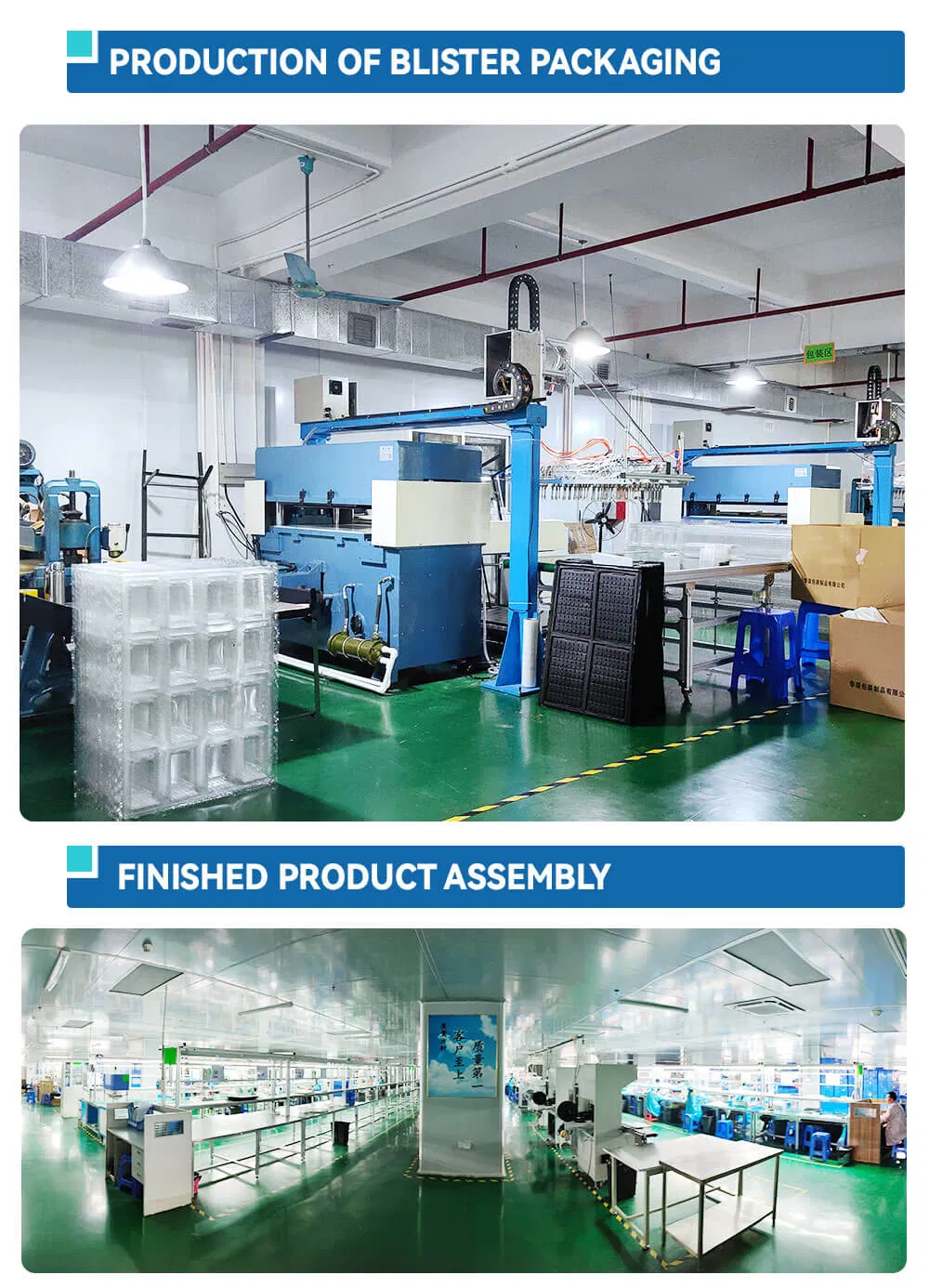 Product Application 2