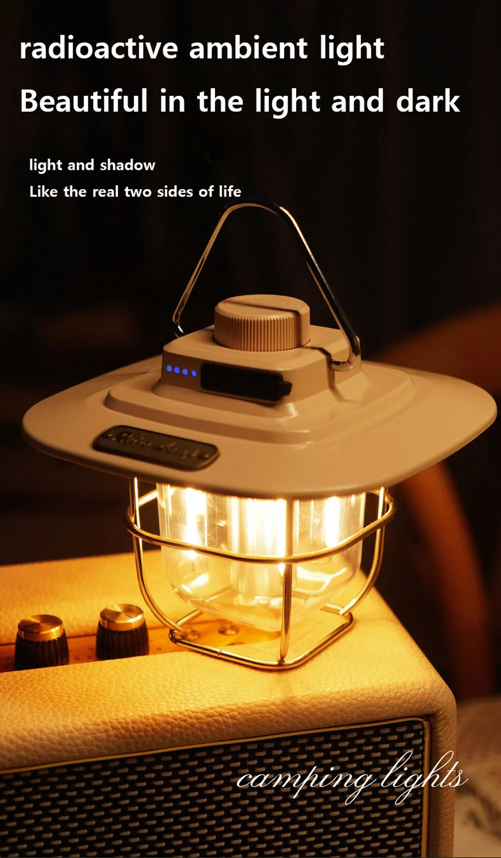 Camping Lantern Photo 2