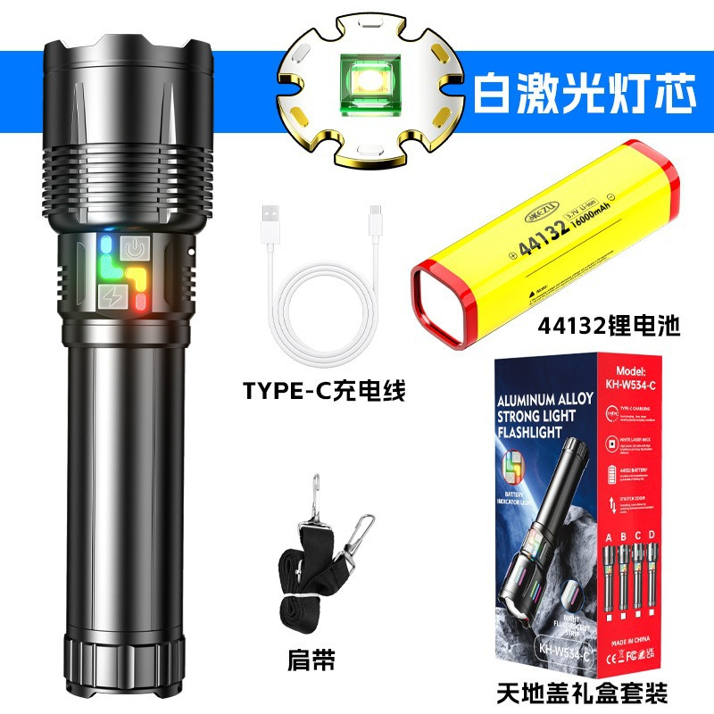 High-Lumen Aluminum Alloy Waterproof Outdoor Camping Rechargeable Telescopic Zoom Torch Flashlight