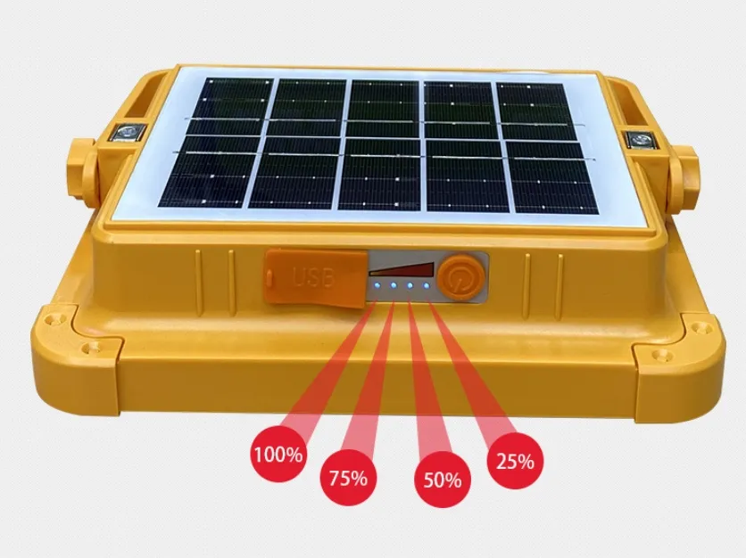 Solar Lantern View 3