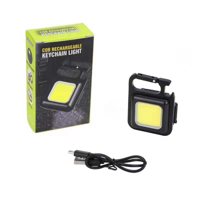 Multifunctional Mini Keychain Light Highlight COB Work Light Portable USB Maintenance Light Emergency Outdoor Camping Light