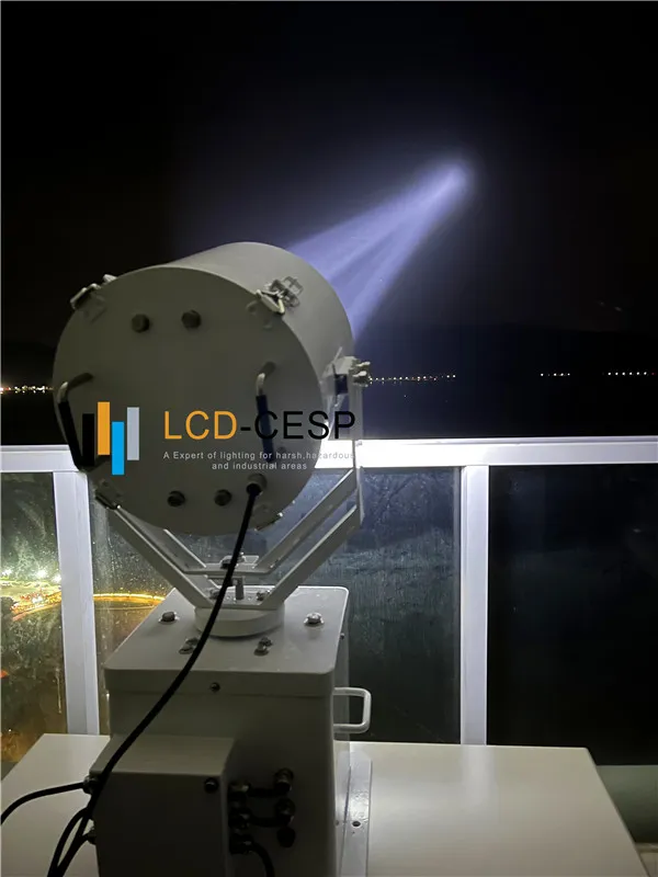 Searchlight Module Design