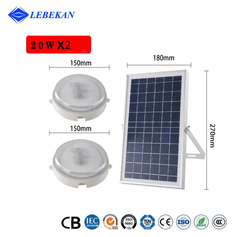 Indoor Lighting Double Heads 60W 80W 100W Interior Board Moon Light Emergency Free Electricity LED Solar Ceiling Lights