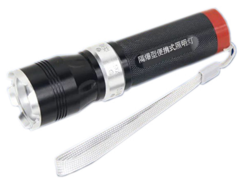 Explosion-Proof Waterproof LED Rechargeable Flashlight