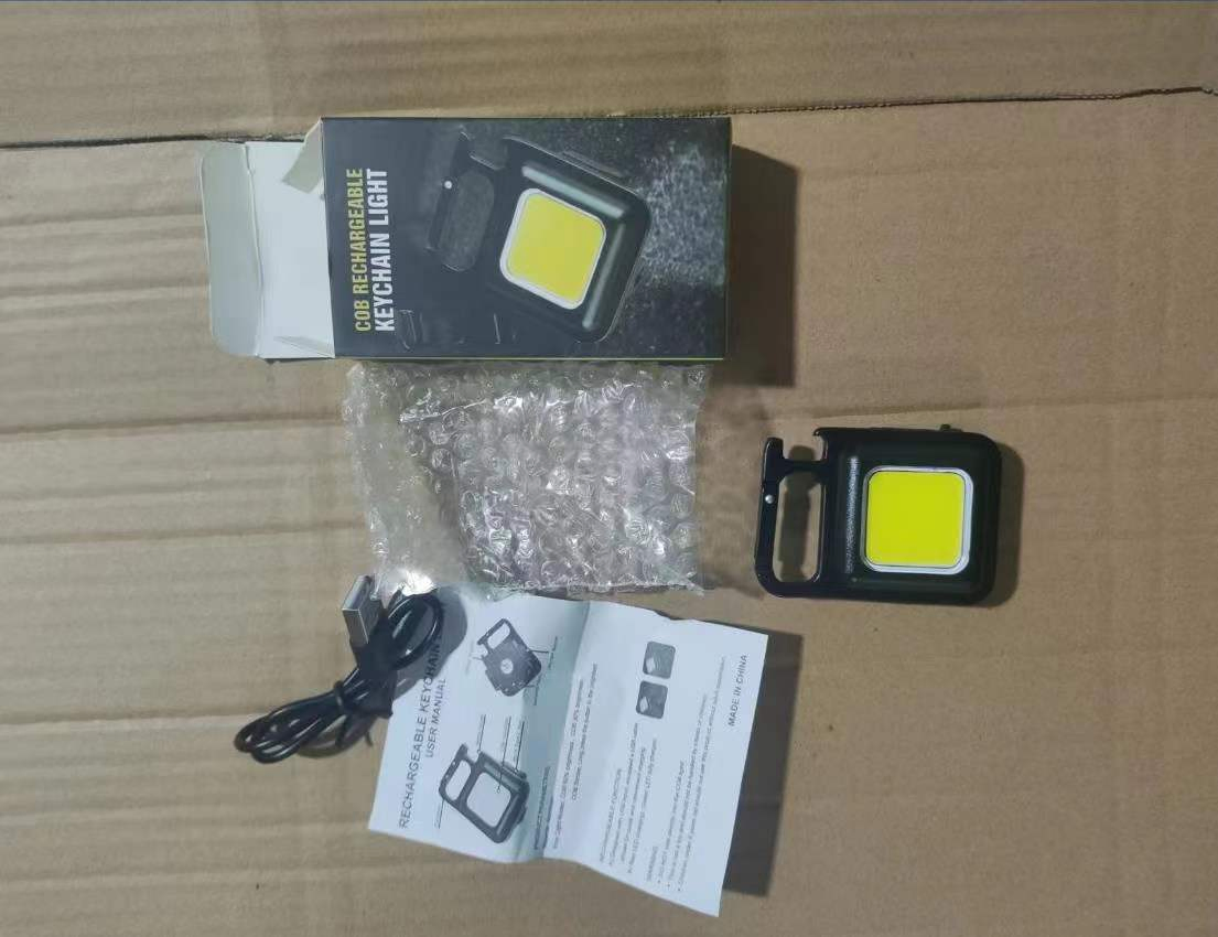 Multifunctional Mini Keychain Light Highlight COB Work Light Portable USB Maintenance Light Emergency Outdoor Camping Light