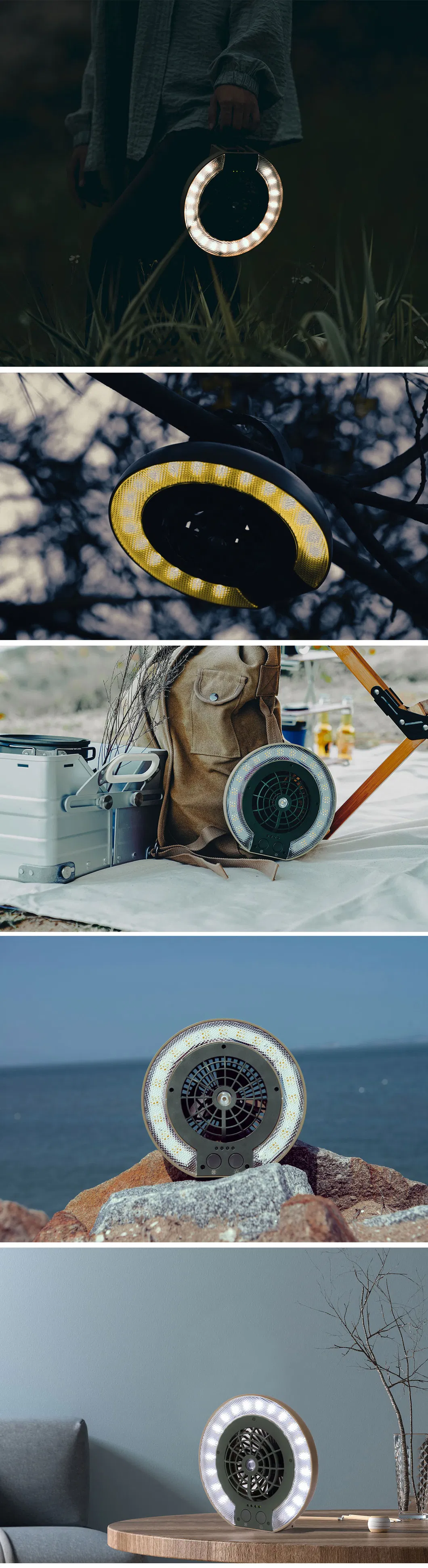 Camping Fan Light Detail 7