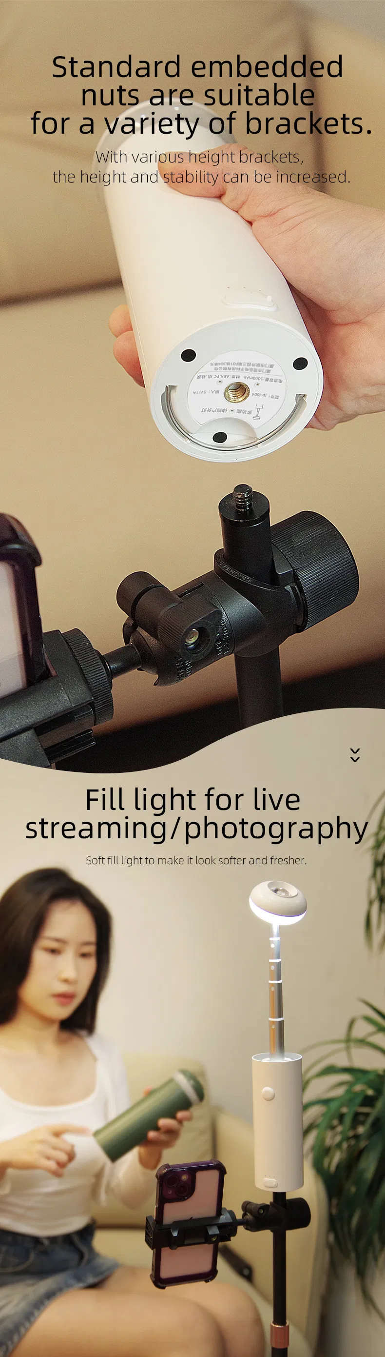 Camping Lantern Feature 1