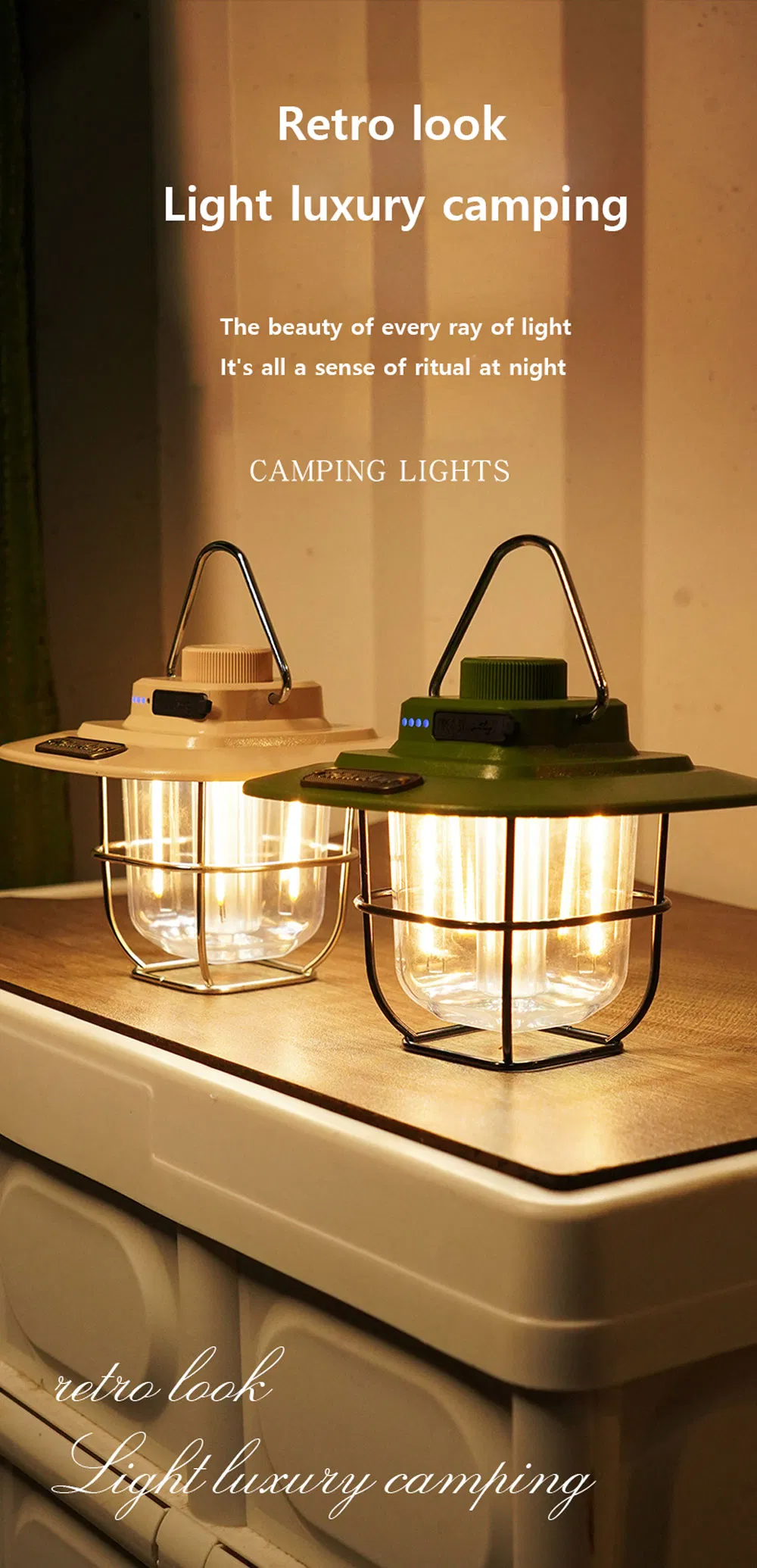 Camping Lantern Photo 1