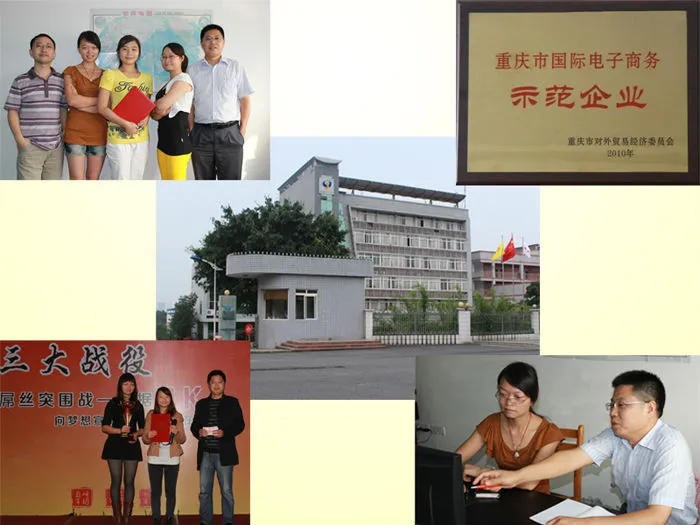 Manufacturer Quality Control