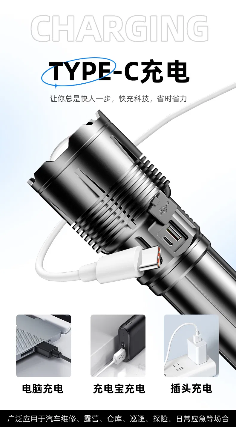 Torch Flashlight 5