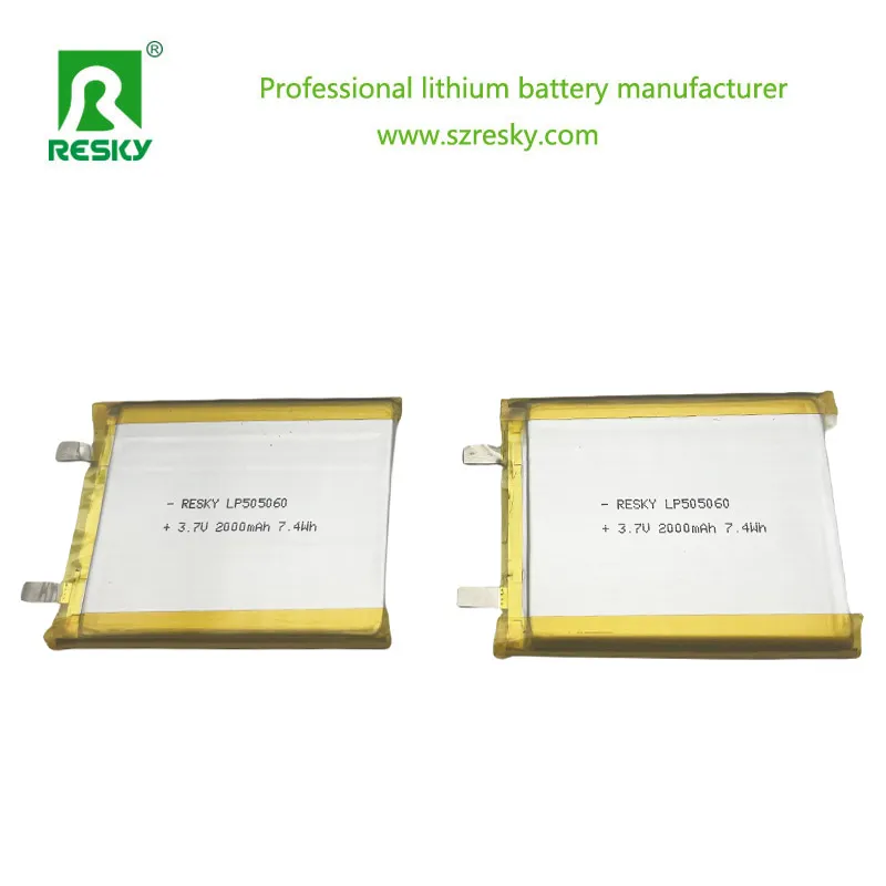 Lipo Battery 2