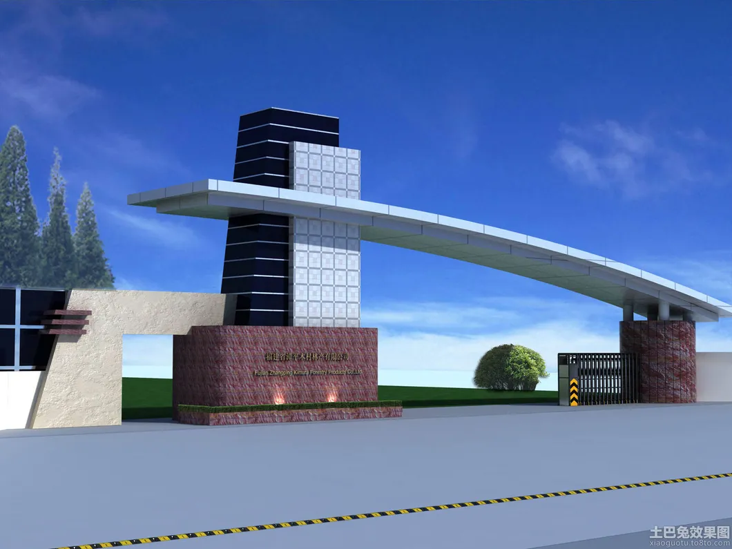 Bracelet Accessory 8