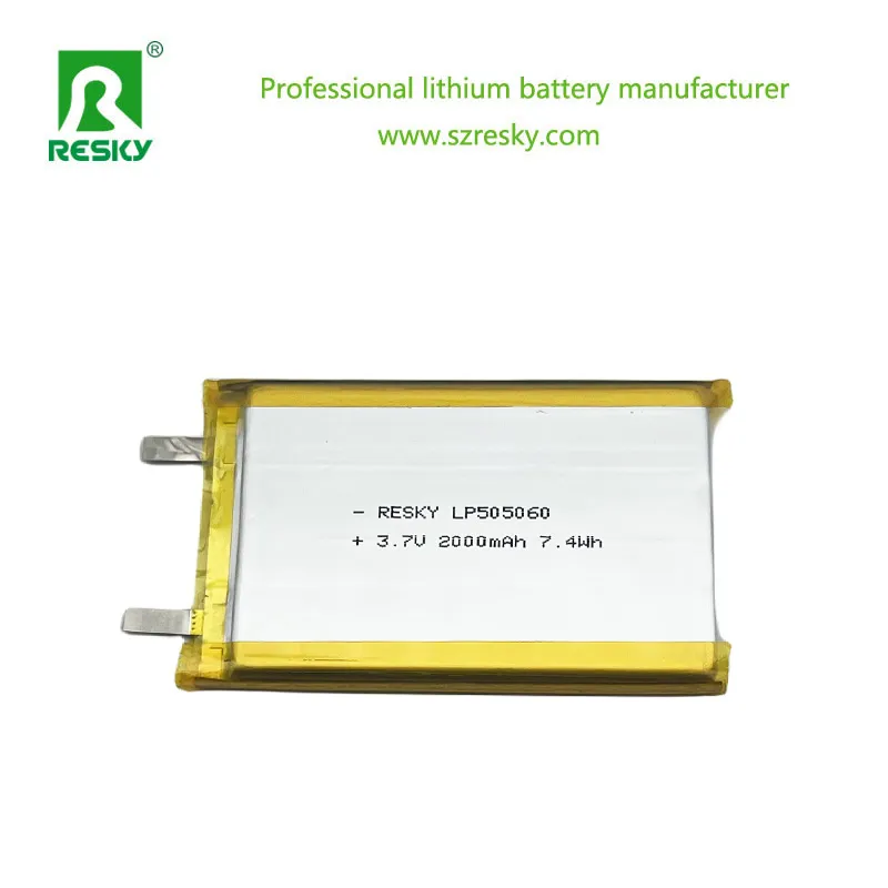 Lipo Battery 1