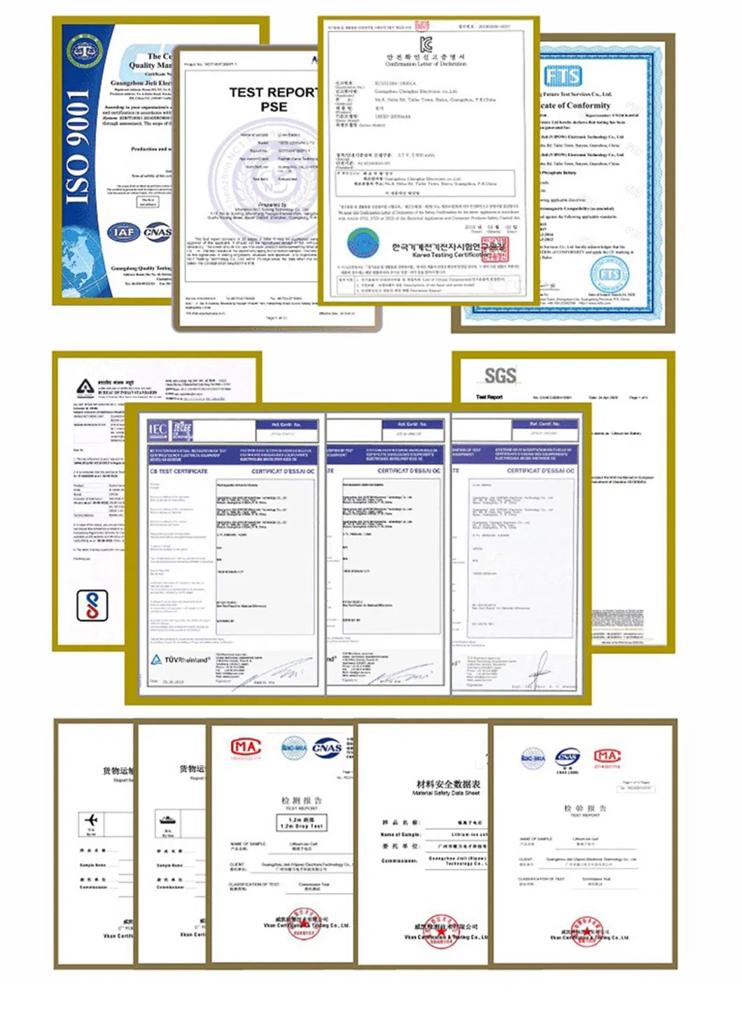 Technical Specifications